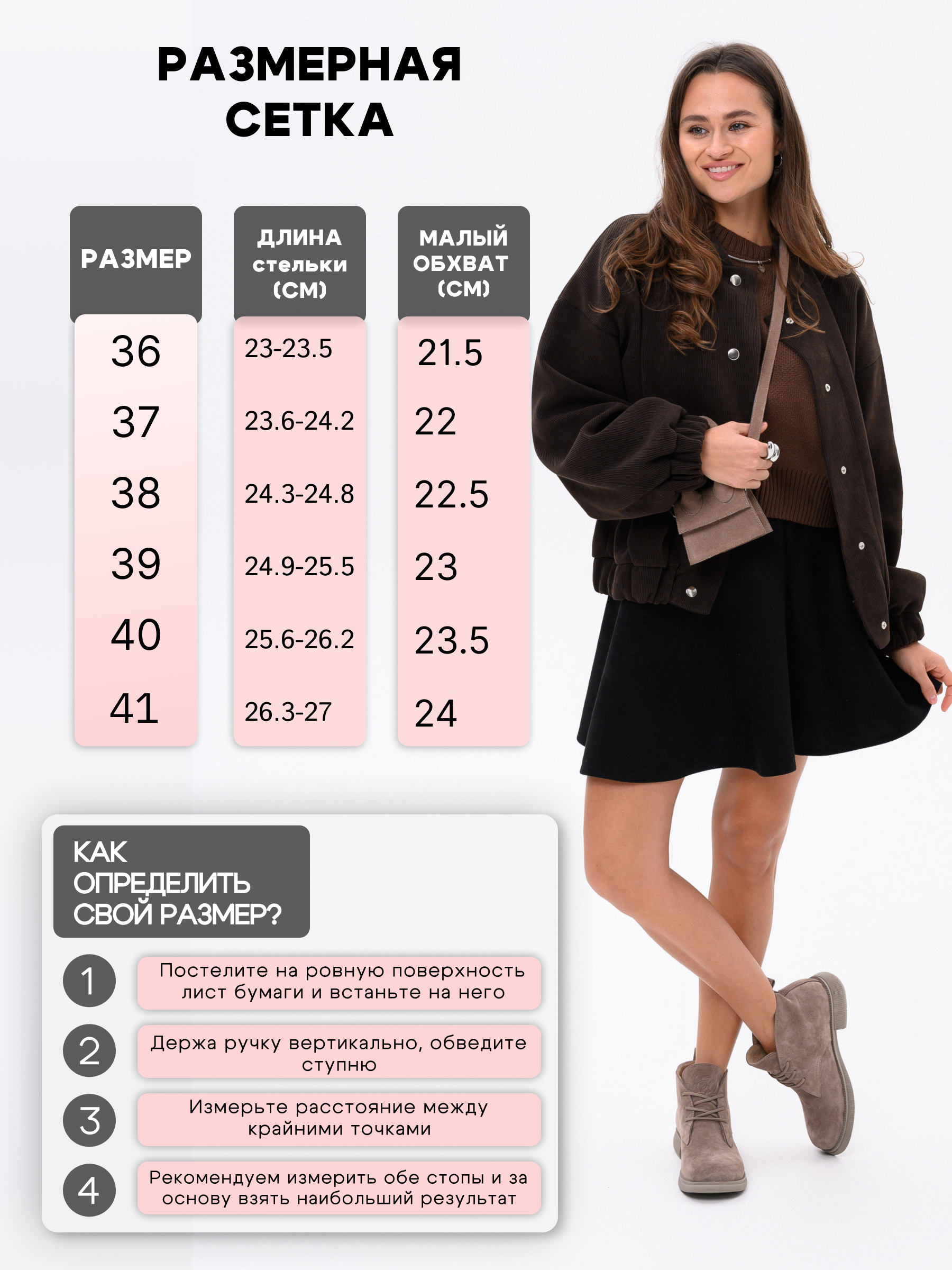 картинка Ботинки ED'ART 308.патриция'ka. Капучино замша от интернет магазина