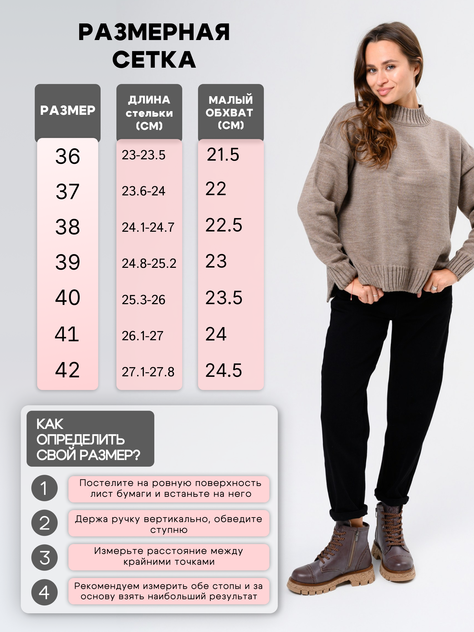 картинка Ботинки ED'ART 319.PODYUM141'br. Вакса коричневая от интернет магазина