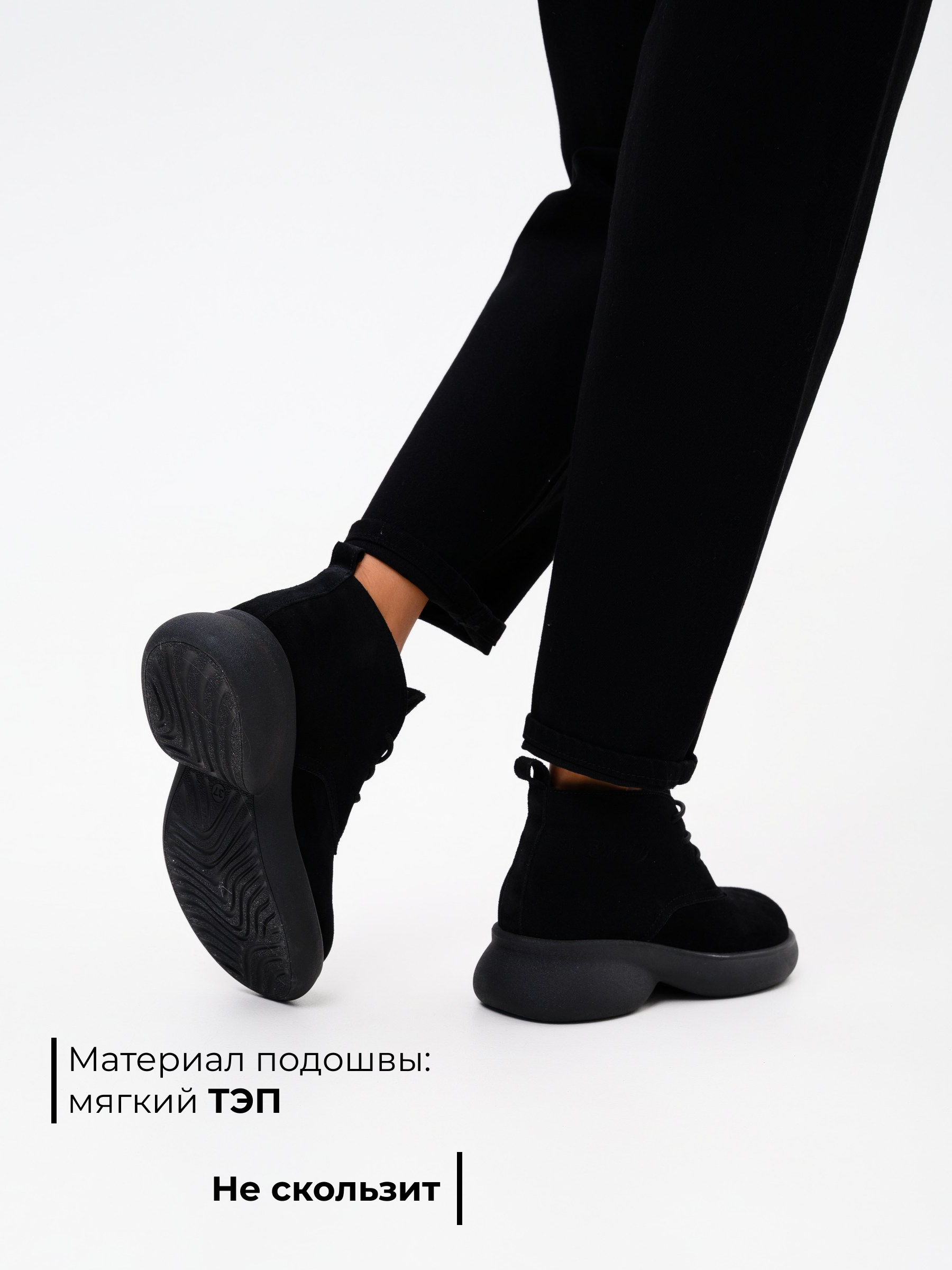 картинка Ботинки  ED'ART 308.927'bl.Черный замша от интернет магазина