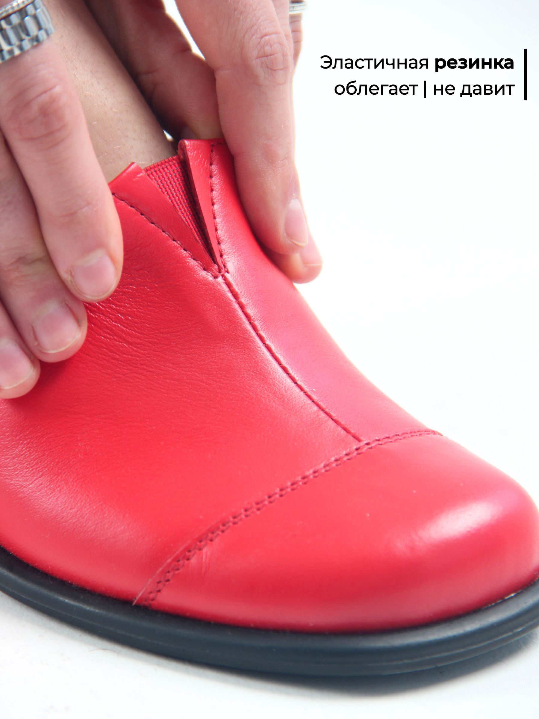 картинка Сабо ED'ART 5132.23663'bl. красный от интернет магазина