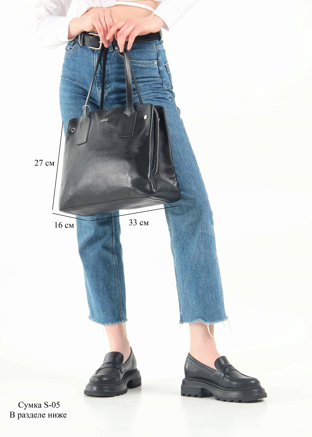 картинка Туфли лоферы ED'ART 175.506'bl. Черный от интернет магазина