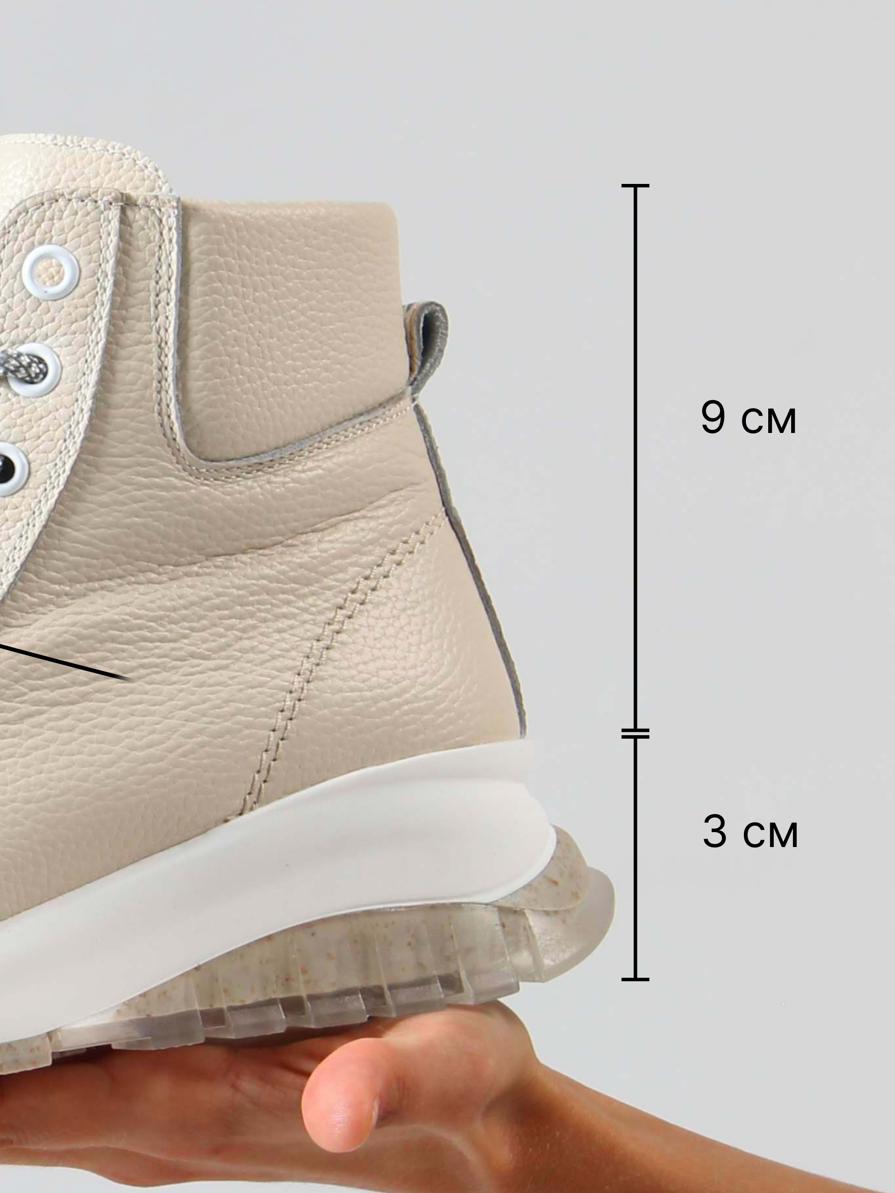 картинка Ботинки ED'ART 311.AVATAR'be. Бежевый макс от интернет магазина