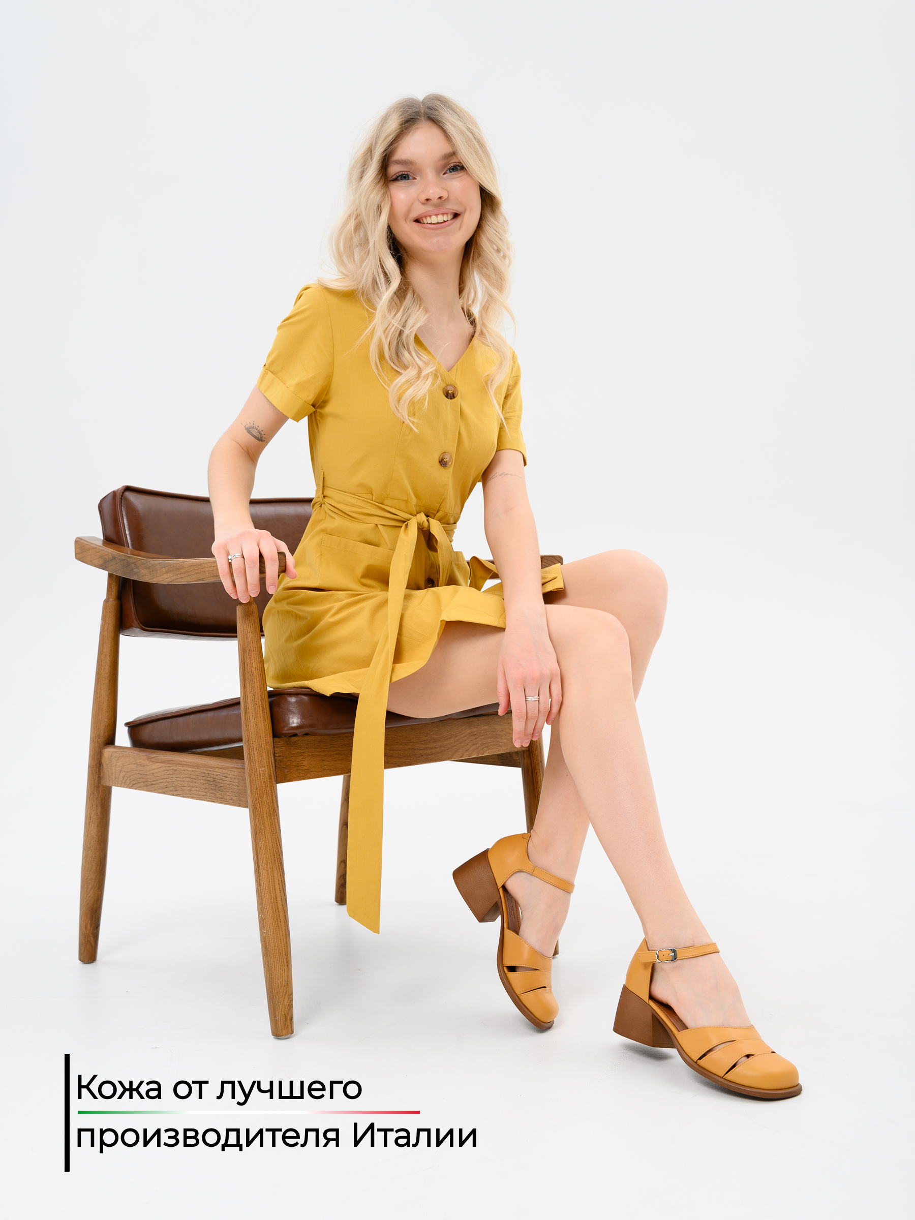 картинка Босоножки ED'ART 5032.23663'be. Лион тыква+коричневый от интернет магазина