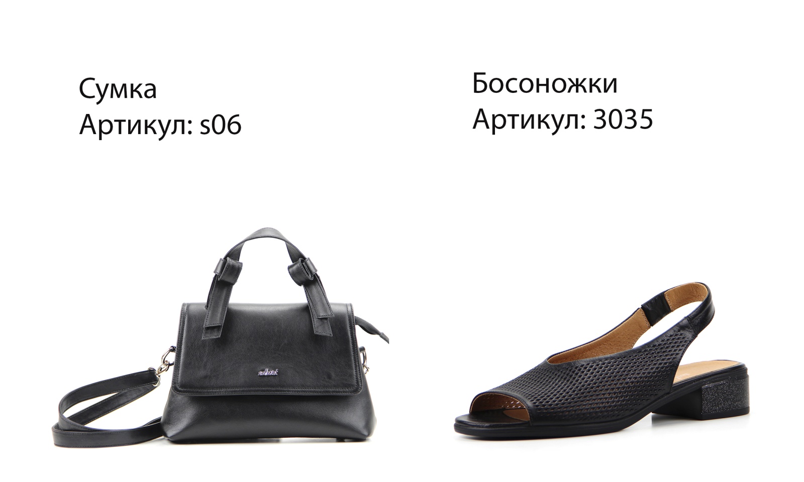 картинка Босоножки ED'ART 3053.358'bl.black от интернет магазина