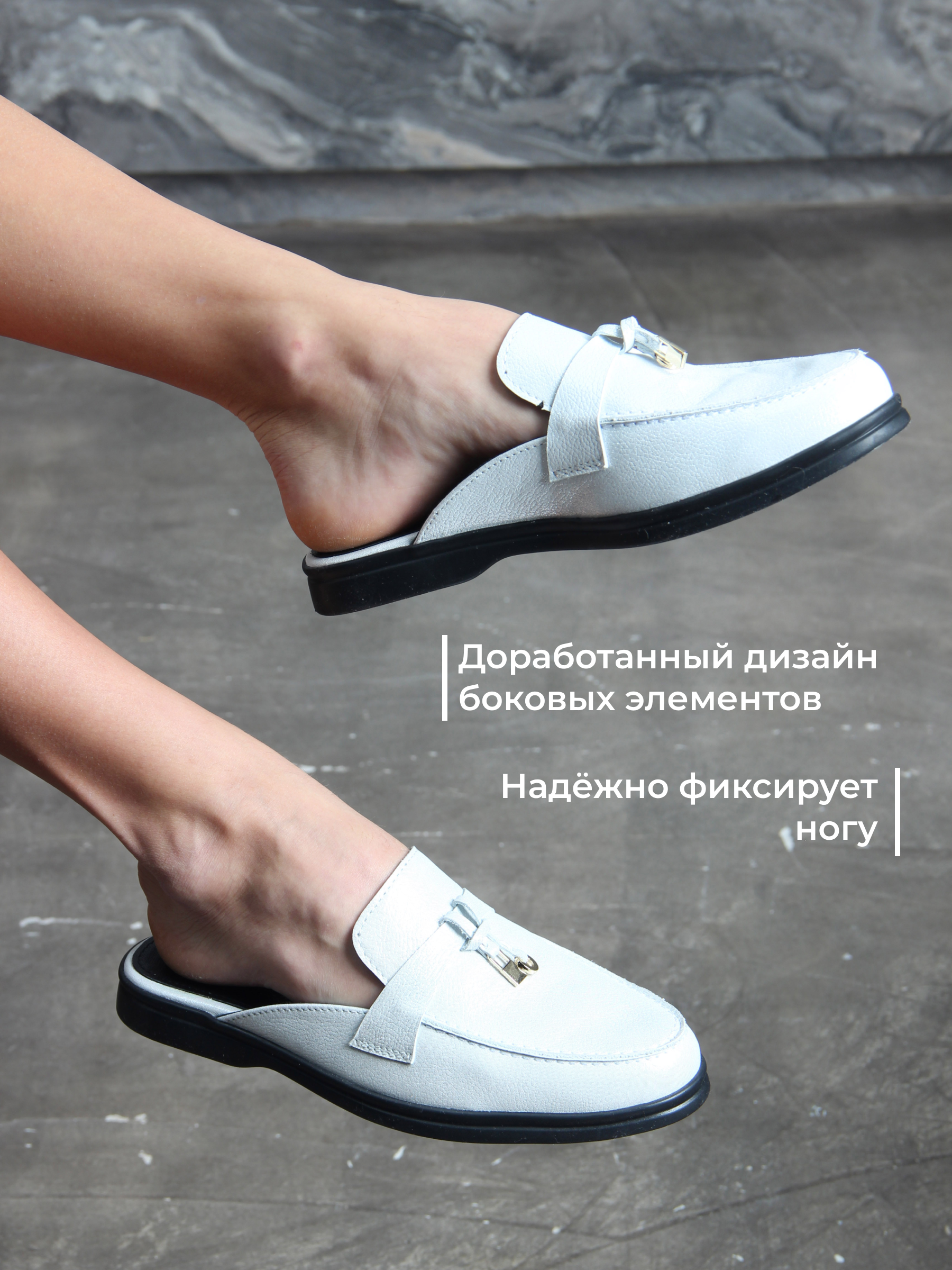 картинка Мюли ED'ART 1070.2614'bl. белый астана от интернет магазина