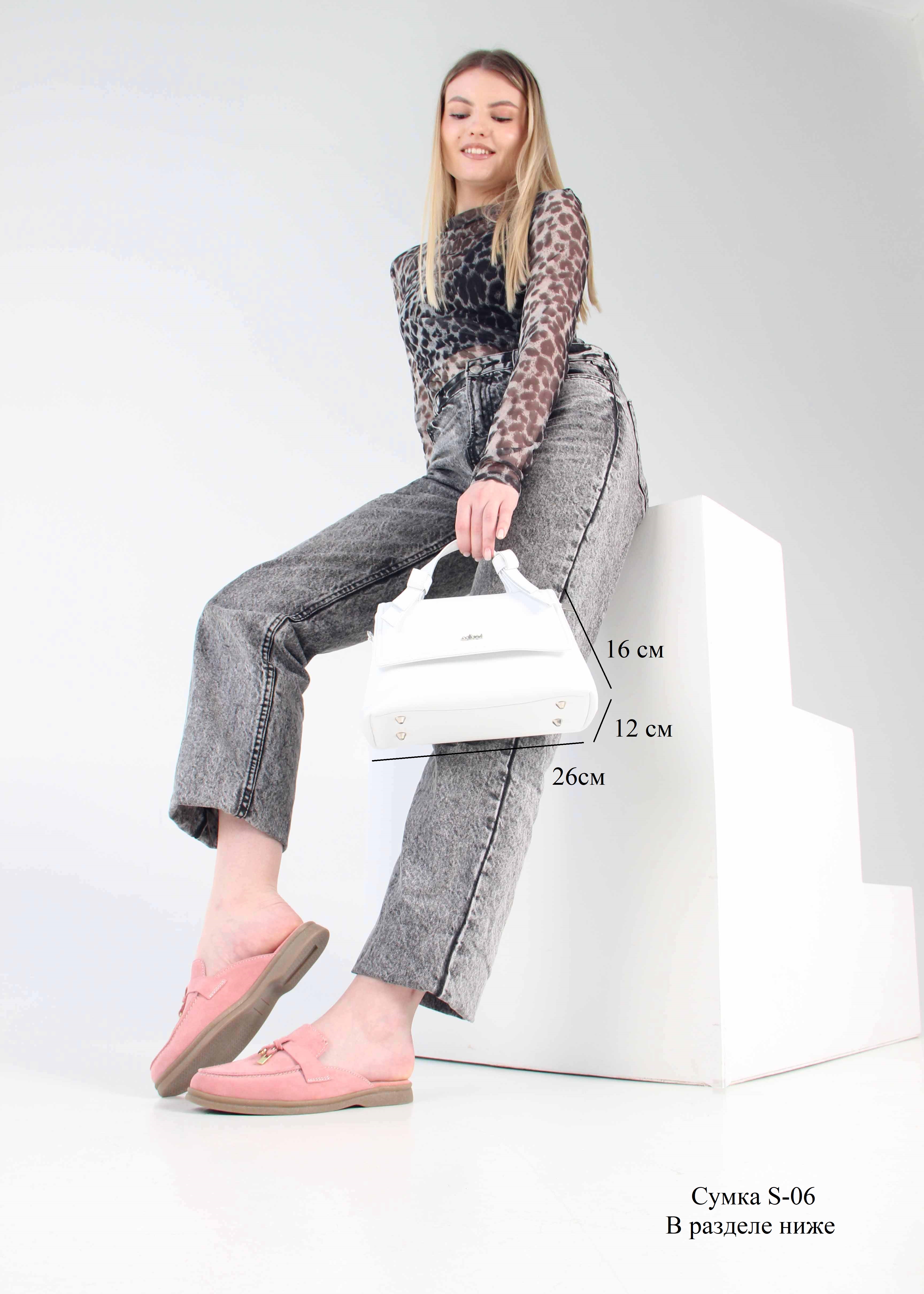 картинка Мюли ED'ART 1070.2614'be. розовый замша от интернет магазина