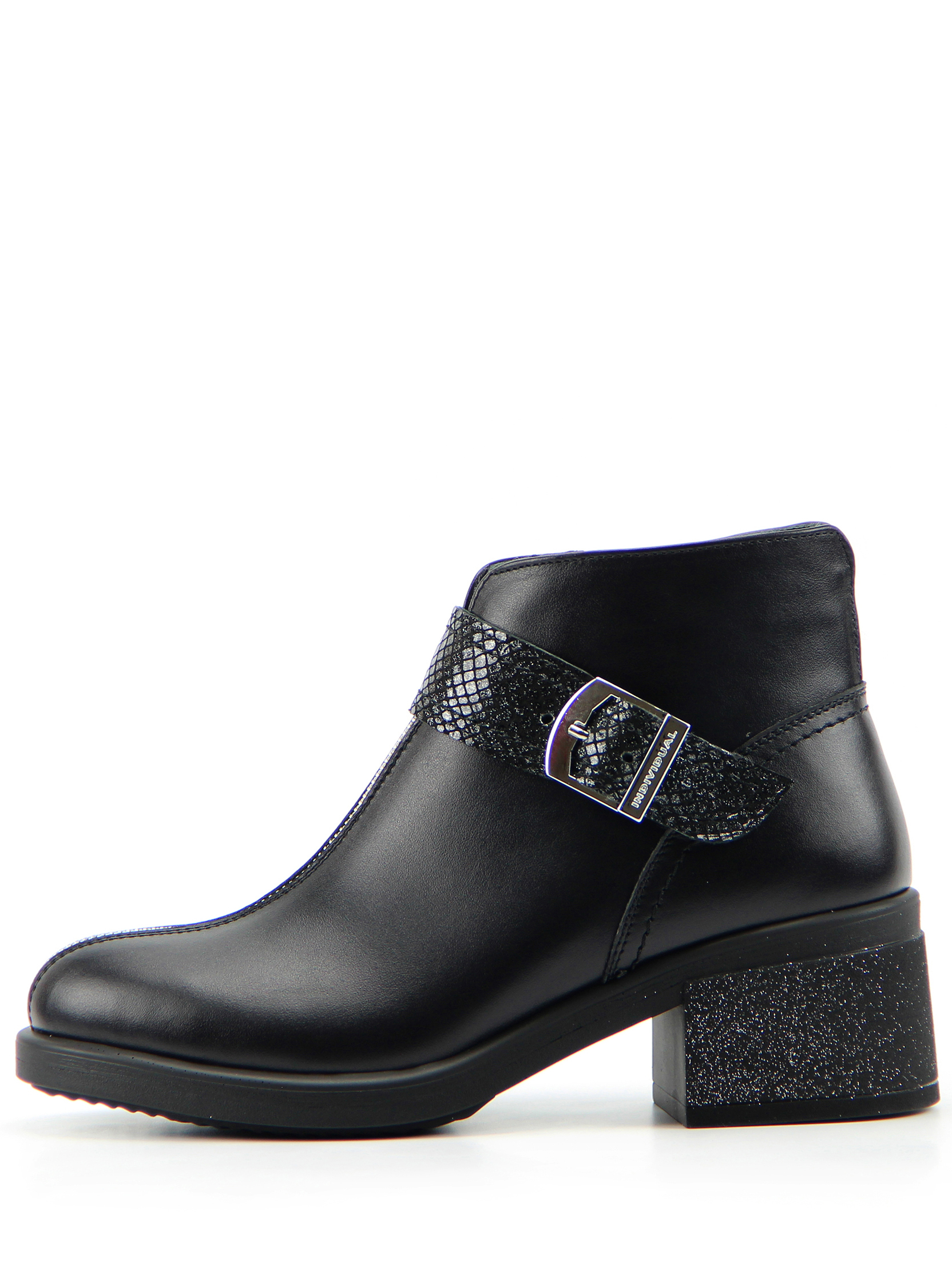 картинка Ботинки ED'ART 302.413.bl R от интернет магазина