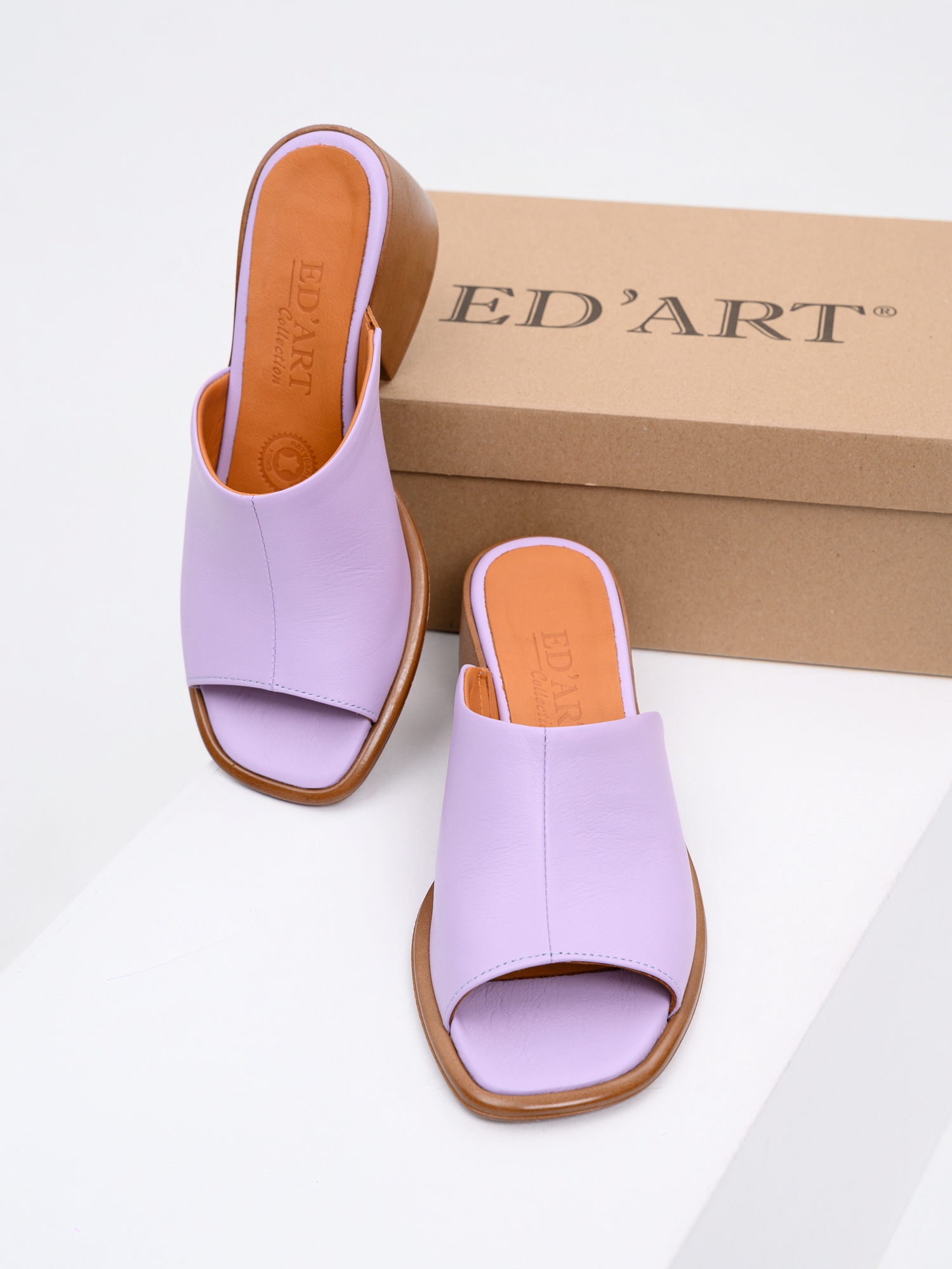 картинка Босоножки ED'ART 4012.23663'br. Лиловый+коричневый от интернет магазина