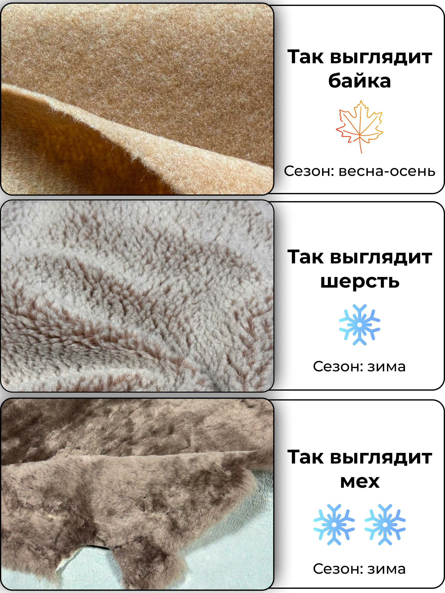 картинка Ботинки ED'ART 308.патриция'ka. Капучино замша от интернет магазина