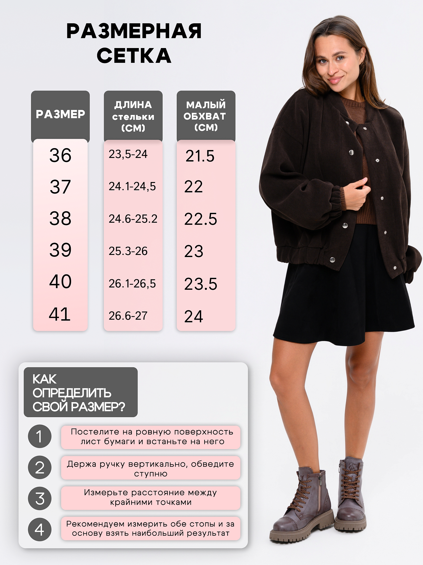 картинка Ботинки ED'ART 319.taskana'ka. Вакса коричневая от интернет магазина