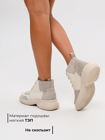 картинка Ботинки  ED'ART 305.927'be. Бежевый стар+каменная замша от интернет магазина