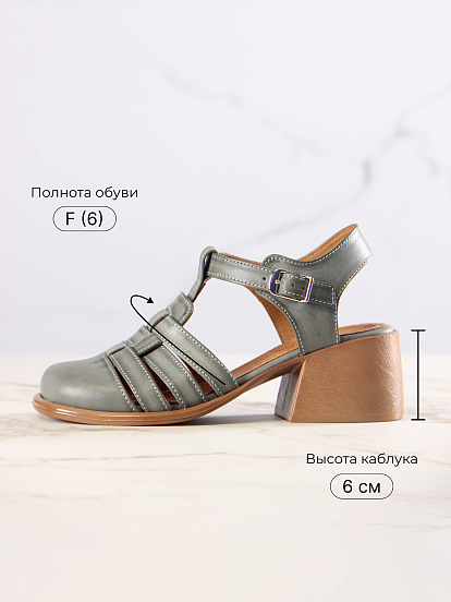 картинка Босоножки ED'ART 5035.23663'bе. Вакса хаки+коричневый от интернет магазина