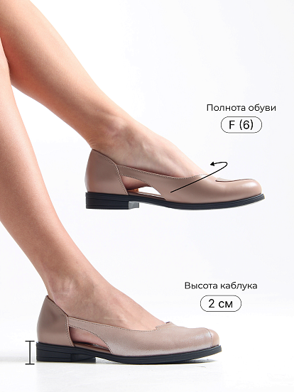 картинка Туфли ED'ART 160.madonna'bl. какао астана от интернет магазина