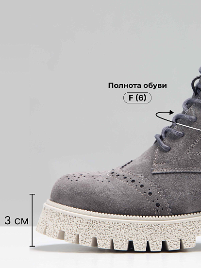 картинка Ботинки ED'ART 338.1541'be. серый замок замша от интернет магазина