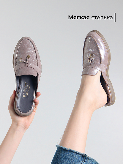 картинка Мюли ED'ART 1070.2614'be. тауп астана от интернет магазина