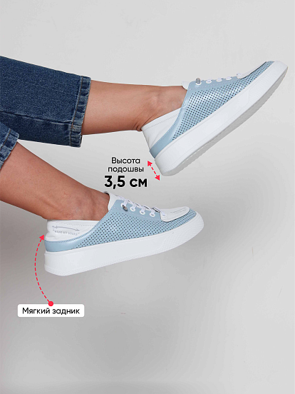 картинка Кеды ED'ART 163.P.LusiR2'w. Голубой белый от интернет магазина