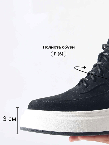 картинка Ботинки ED'ART 260.windy'w. черный замш от интернет магазина