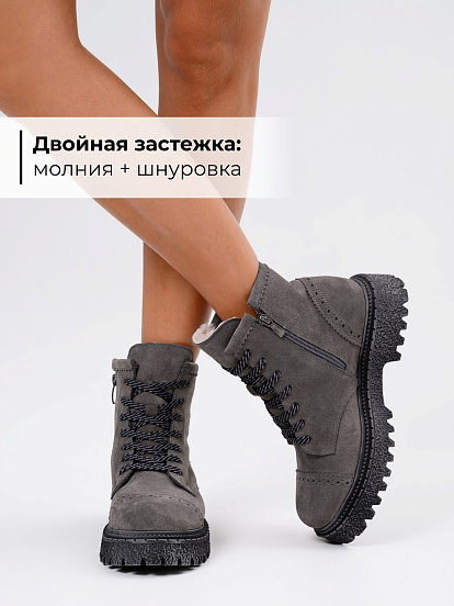 картинка Ботинки ED'ART 319.22511'gr.Серый замок замша от интернет магазина