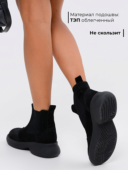 картинка Челси ED'ART 332.927'bl. Черная замша от интернет магазина