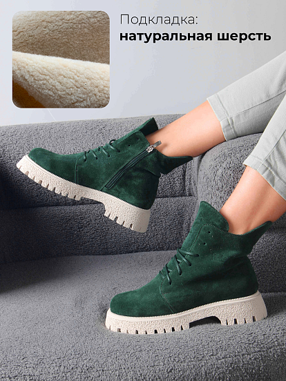картинка Ботинки ED'ART 228.V.1541'be. Зеленый замша от интернет магазина