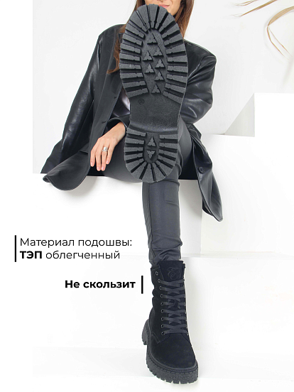 картинка Ботинки ED'ART 327.asteria.bl черный замш от интернет магазина