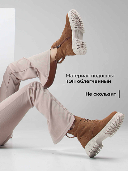 картинка Ботинки ED'ART 338.1541'be. светло-коричневый замша от интернет магазина