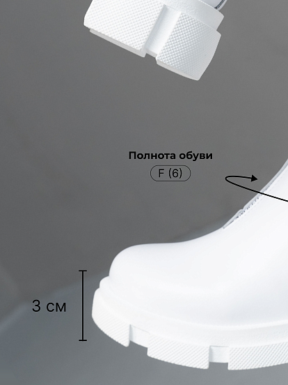 картинка Ботинки ED'ART 325.L.21074'w. Белый от интернет магазина