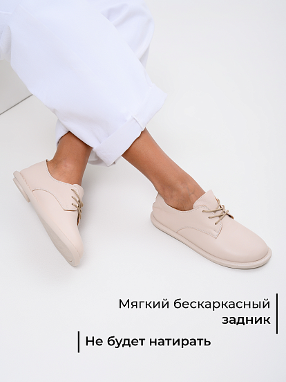 картинка Туфли ED'ART 181.ОКСЕ'be.Бежевый стар пудра от интернет магазина