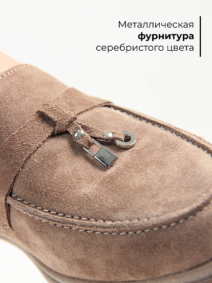 картинка Лоферы туфли ED'ART 170.2614'be. Коричневый капучино от интернет магазина