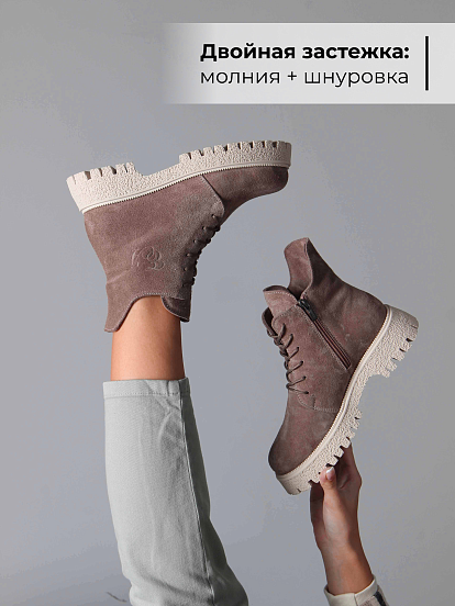 картинка Ботинки ED'ART 228.V.1541'be. Капучино замша от интернет магазина