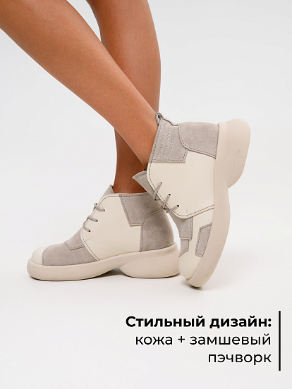 картинка Ботинки  ED'ART 305.927'be. Бежевый стар+каменная замша от интернет магазина