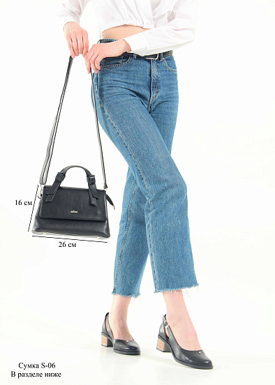 картинка Туфли ED'ART 4022.22280'bl. black от интернет магазина