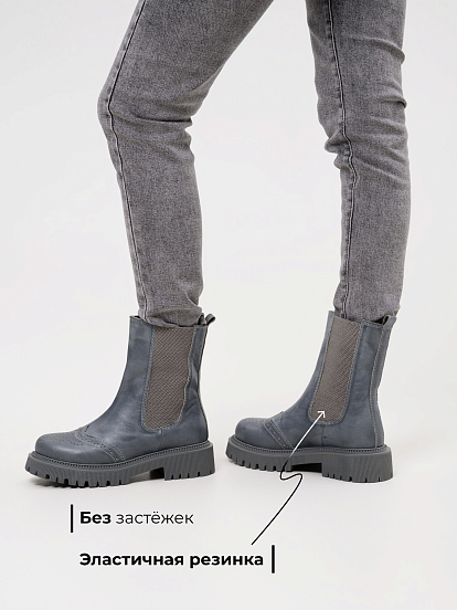 картинка Челси 360.P.taskana'gr. Вакса серый от интернет магазина