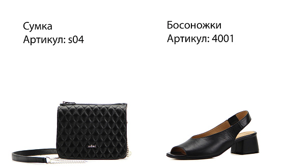 картинка Босоножки ED'ART 4001.4053'bl.black от интернет магазина