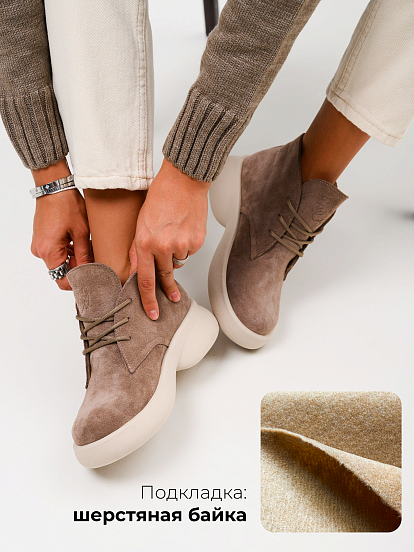 картинка Ботинки ED'ART 308.927'be. капучино замша от интернет магазина