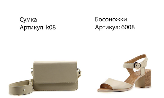 картинка Босоножки ED'ART 6008.624'be.beige от интернет магазина