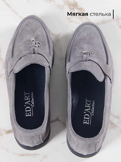 картинка Лоферы туфли ED'ART 170.2614'bl. Серый замок замша от интернет магазина