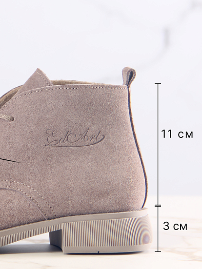 картинка Ботинки ED'ART 308.патриция'ka. Капучино замша от интернет магазина