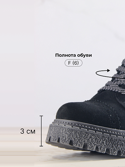 картинка Ботинки ED'ART 319.22511'gr. Черный замша от интернет магазина