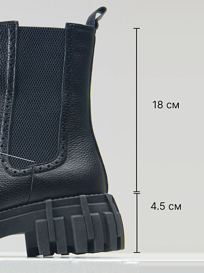 картинка Челси ED'ART 360.P.466'bl.Черный макс от интернет магазина