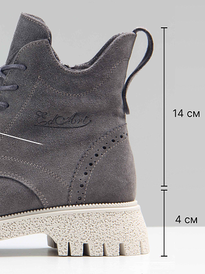 картинка Ботинки ED'ART 338.1541'be. серый замок замша от интернет магазина