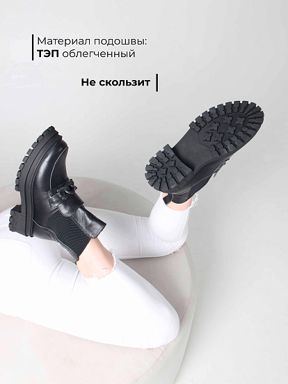 картинка Ботинки ED'ART 358.5511'bl.Black от интернет магазина