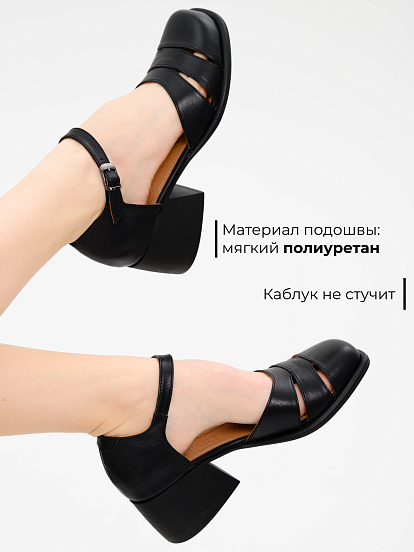 картинка Босоножки ED'ART 5032.23663'bl. Черный от интернет магазина