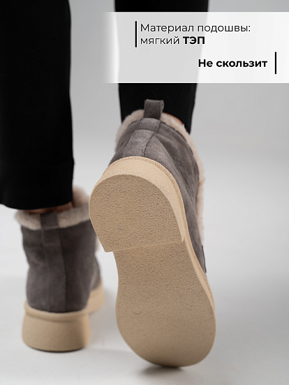 картинка Ботинки ED'ART 307.florida 'be. серый замок замша от интернет магазина