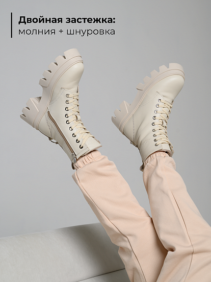 картинка Ботинки ED'ART 329.зиплайн'be. бежевый от интернет магазина