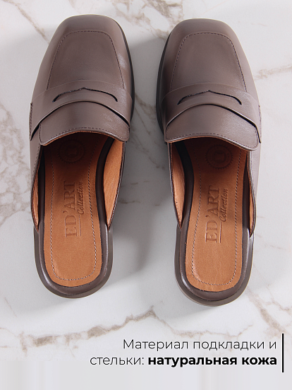 картинка Мюли ED'ART 1072.подиум205'br. Коричневый от интернет магазина