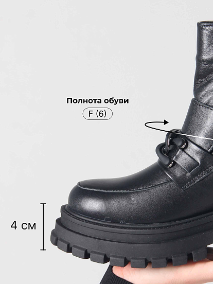 картинка Ботинки ED'ART 358.5511'bl.Black от интернет магазина