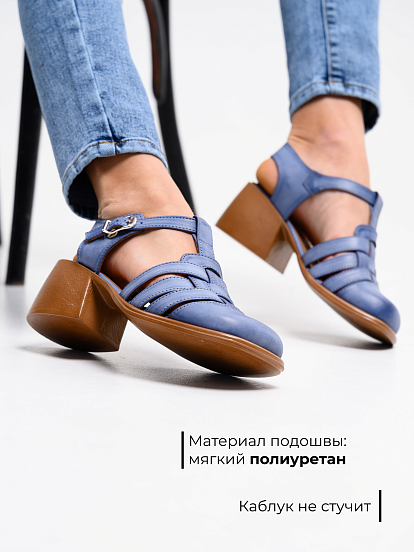 картинка Босоножки ED'ART 5035.23663'bе. Вакса джинс+коричневый от интернет магазина