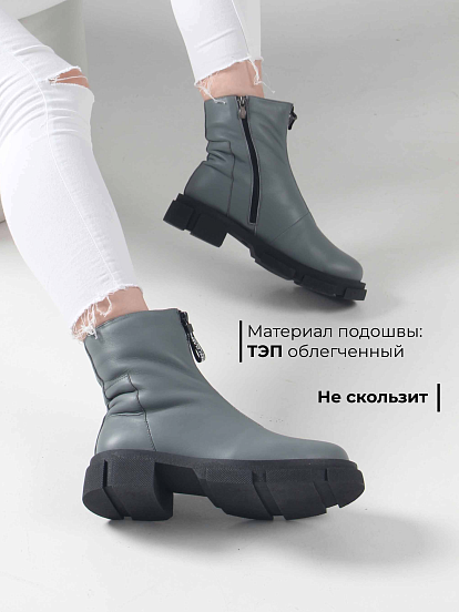 картинка Ботинки ED'ART 325.L.21074'bl.Серый от интернет магазина