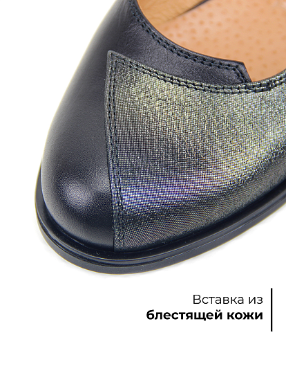 картинка Туфли ED'ART 160.madonna'bl.Черный астана от интернет магазина